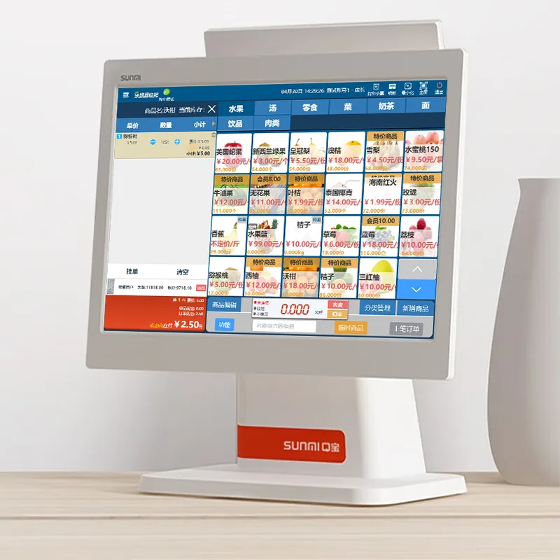 商米Q宝触摸收银机(安卓机)