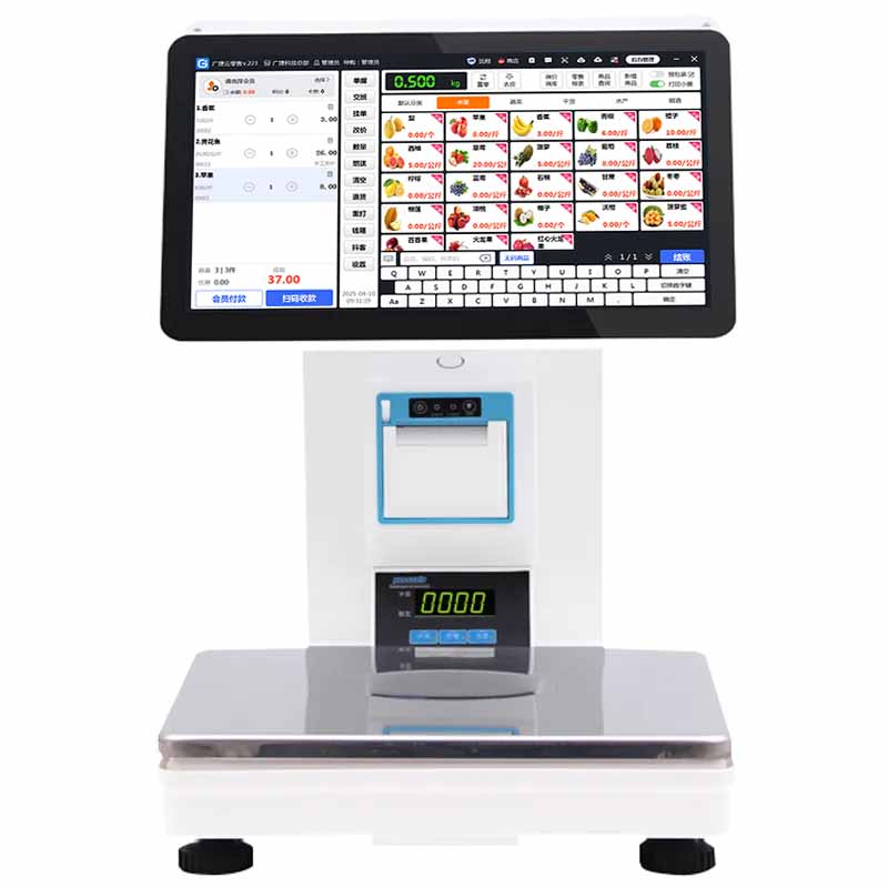 商捷双屏收银秤一体机